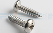 自攻螺钉GB845