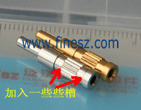 塑胶嵌入件