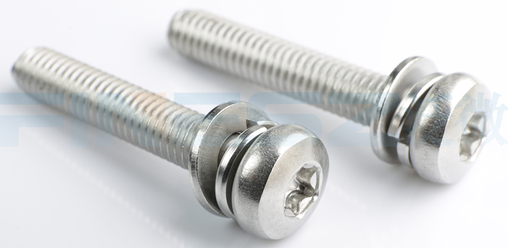 GB2672花形内六角盘头三组合螺钉