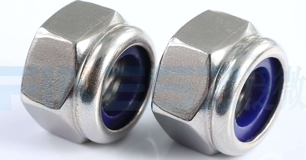 GB889.1尼龙锁紧螺母加厚