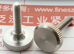手拧螺丝